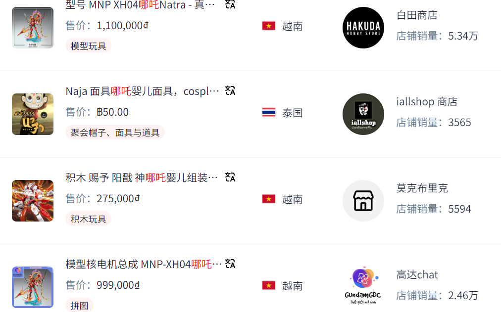 发5.png
