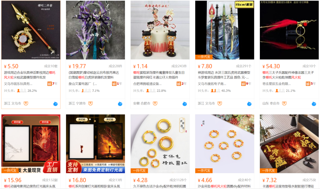 发8.png