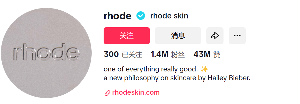 的3.png