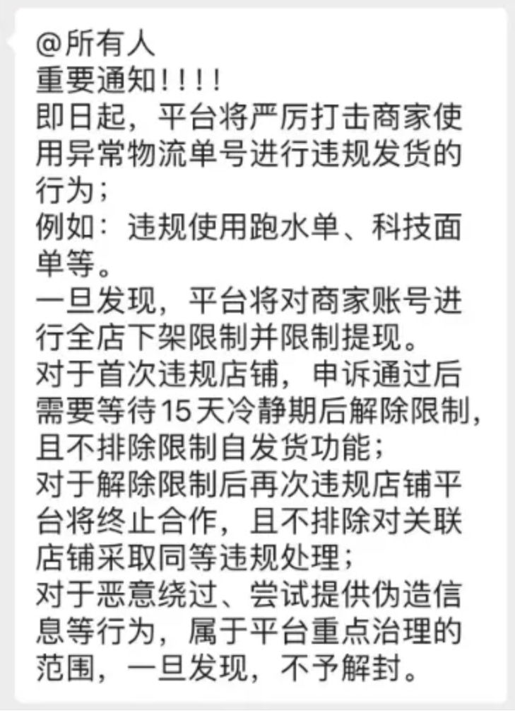 在2.png