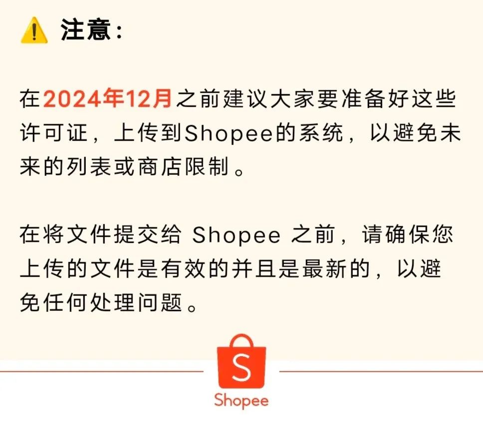 的2.jpg