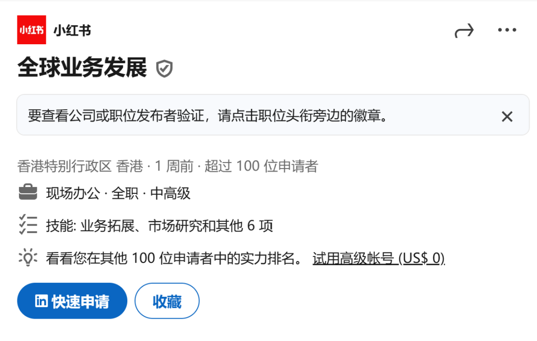 发7.png