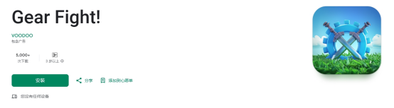 在5.png