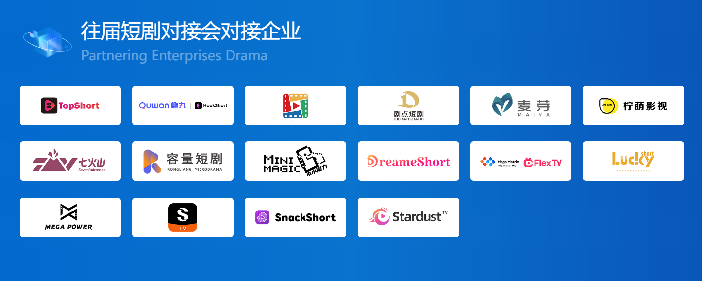 微信图片_20250219181624.png