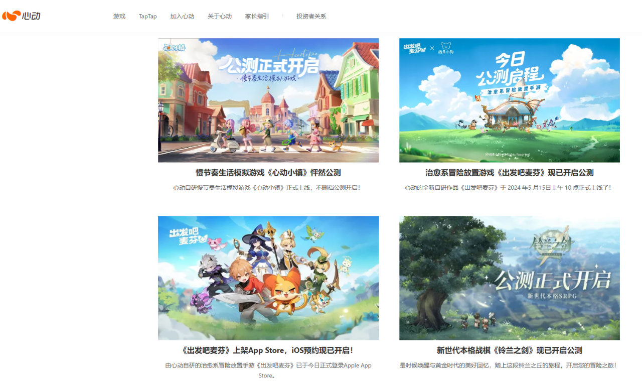 在2.png