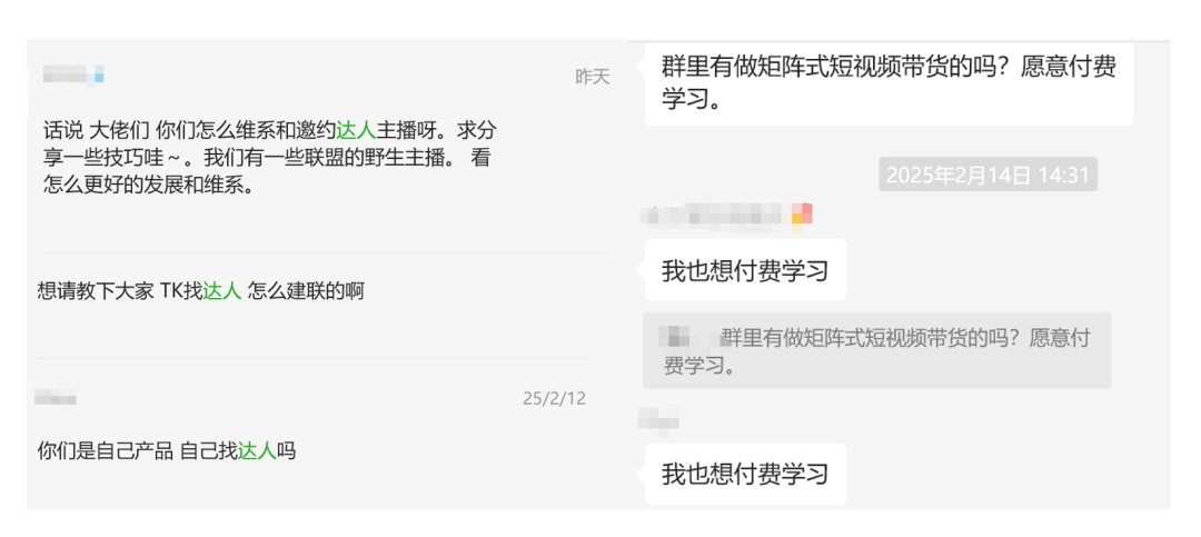 是2.png