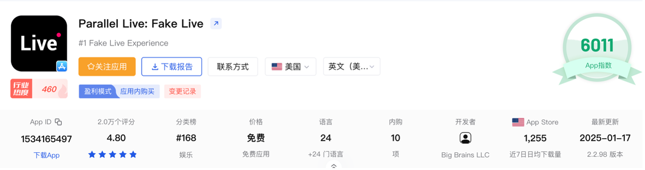图片 3.png
