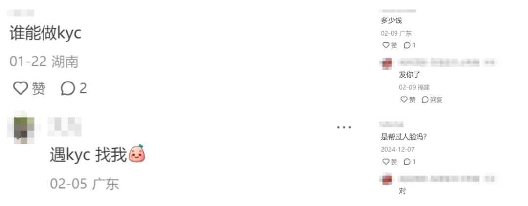 是.png