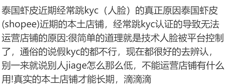 是2.png