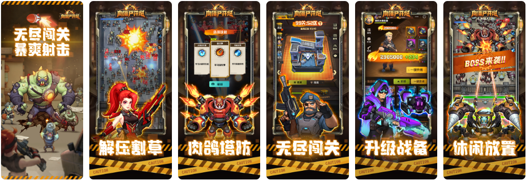是7.png
