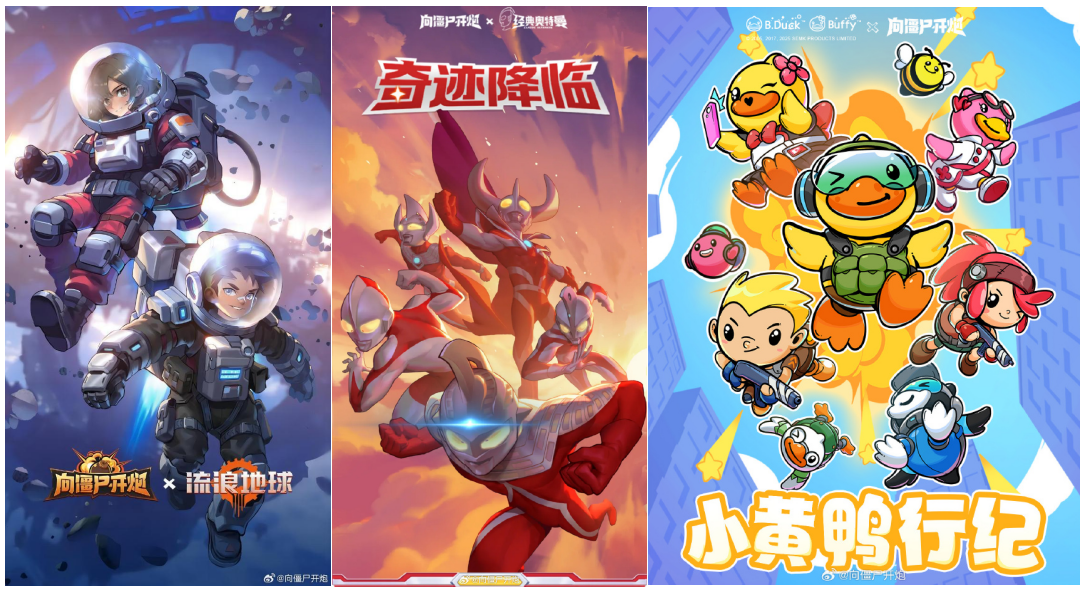 发8.png