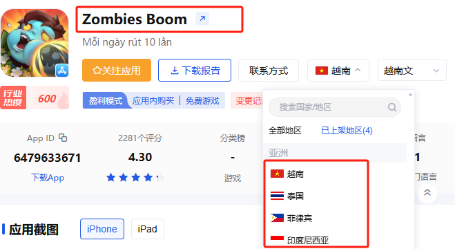 发9.png