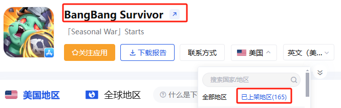发11.png