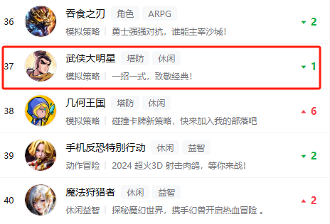 的6.png