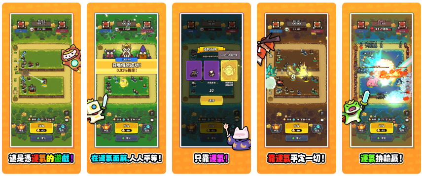 在3.png