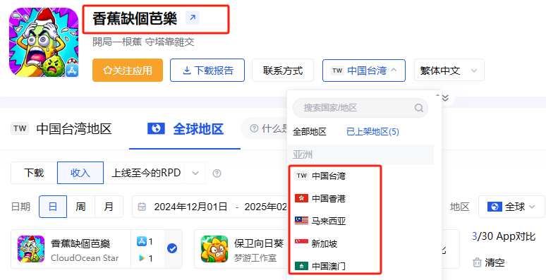 在13.png