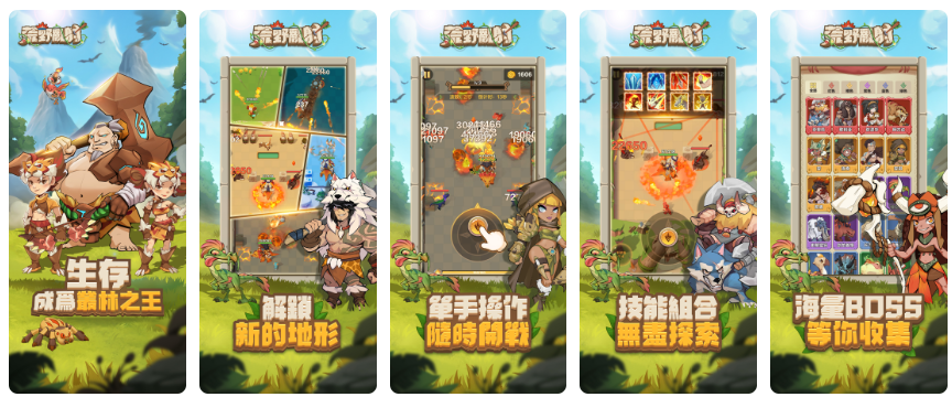 是2.png