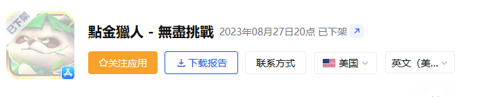 是3.png