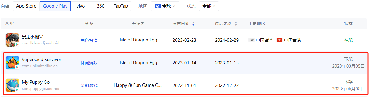 是5.png