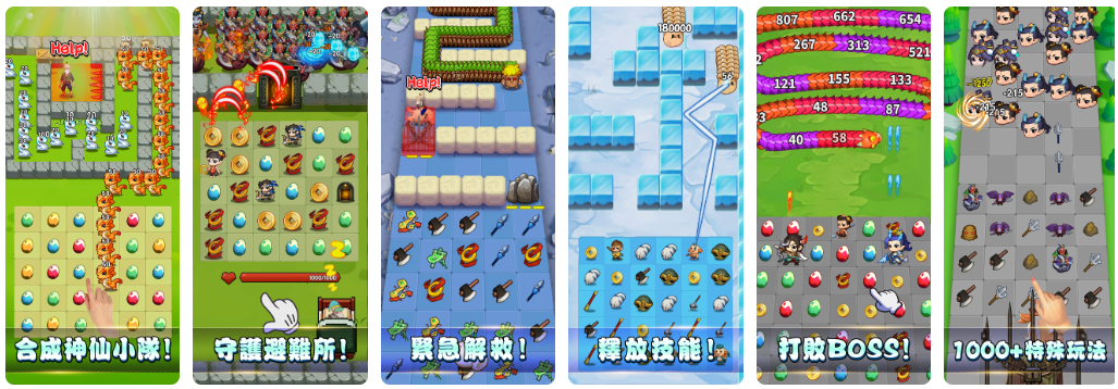 是9.png
