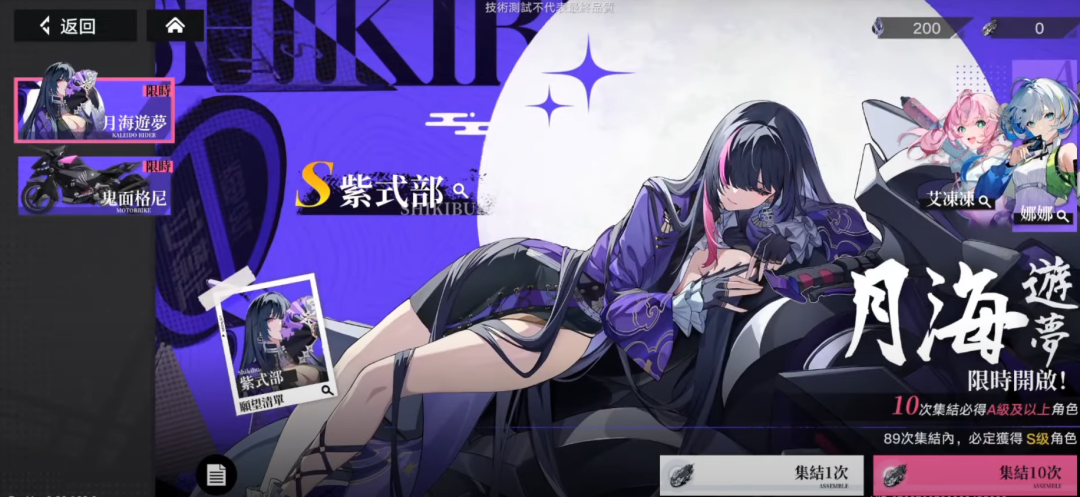 在4.png