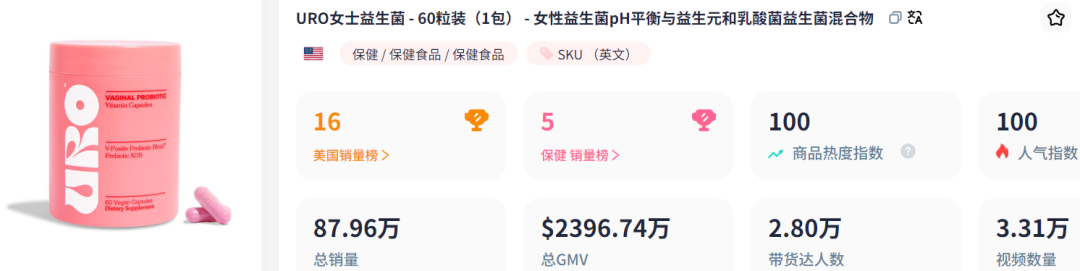 是8.png