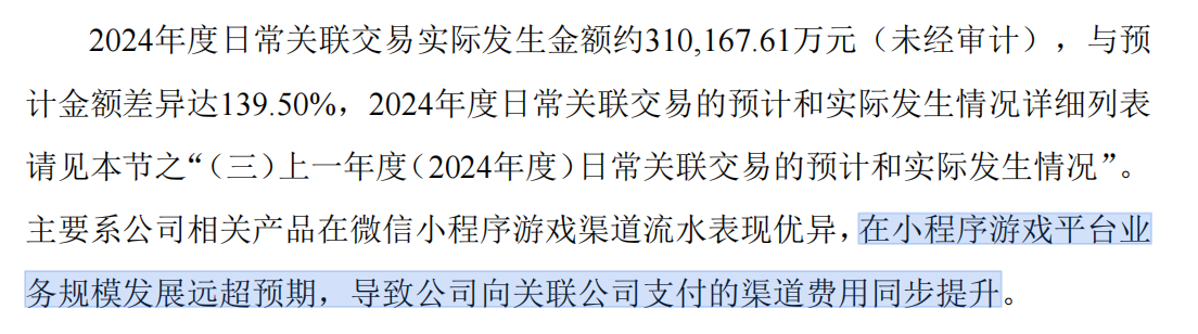 在.png