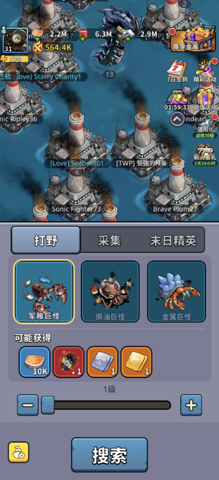 在5.png