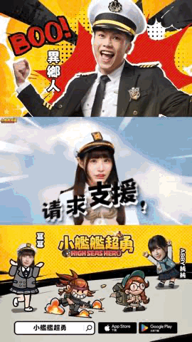 在11.gif