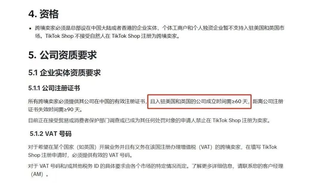 是7.jpg
