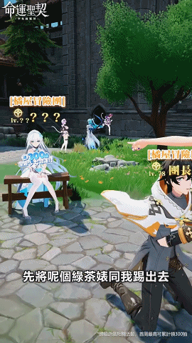 啊6.gif