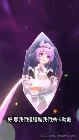 啊7.gif