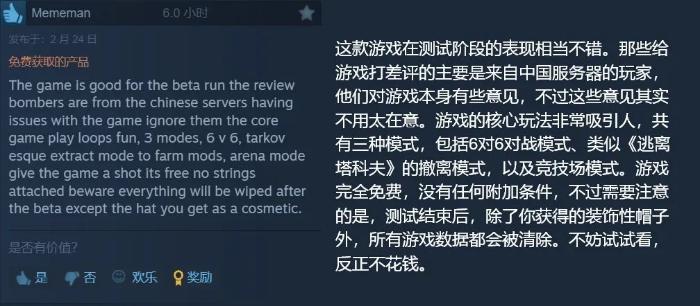 在4.jpg