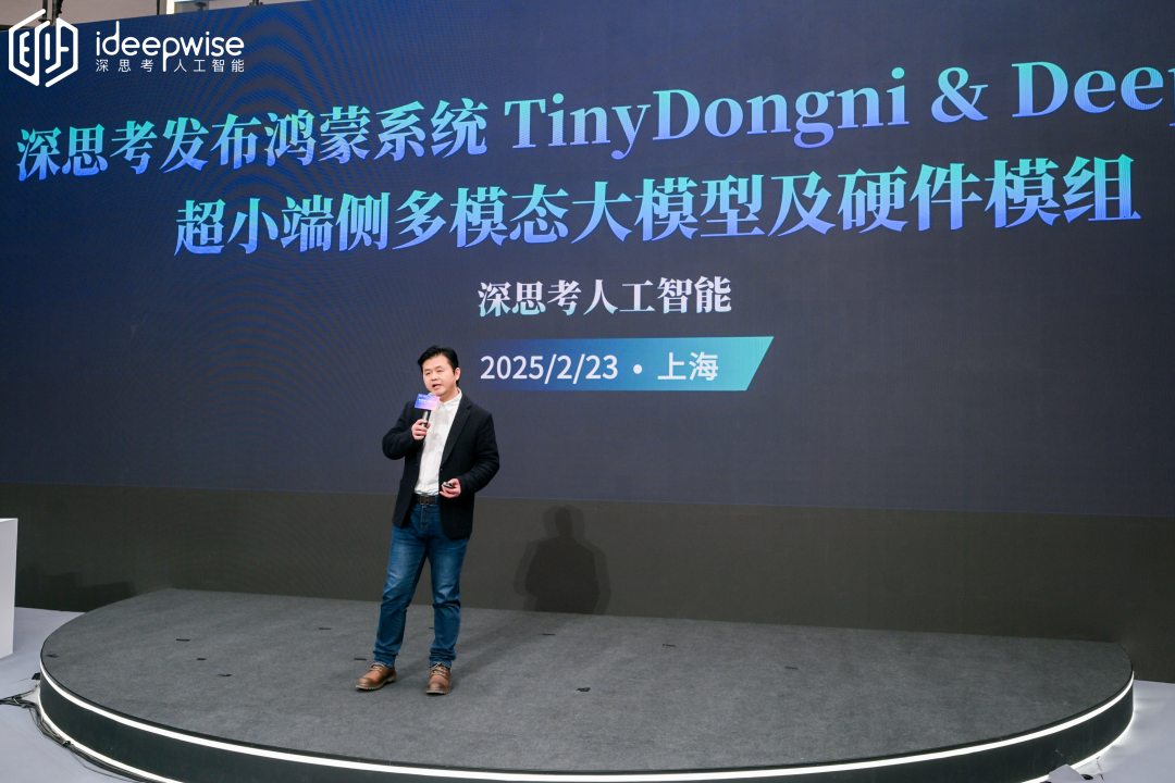 微信图片_20250225173523.png
