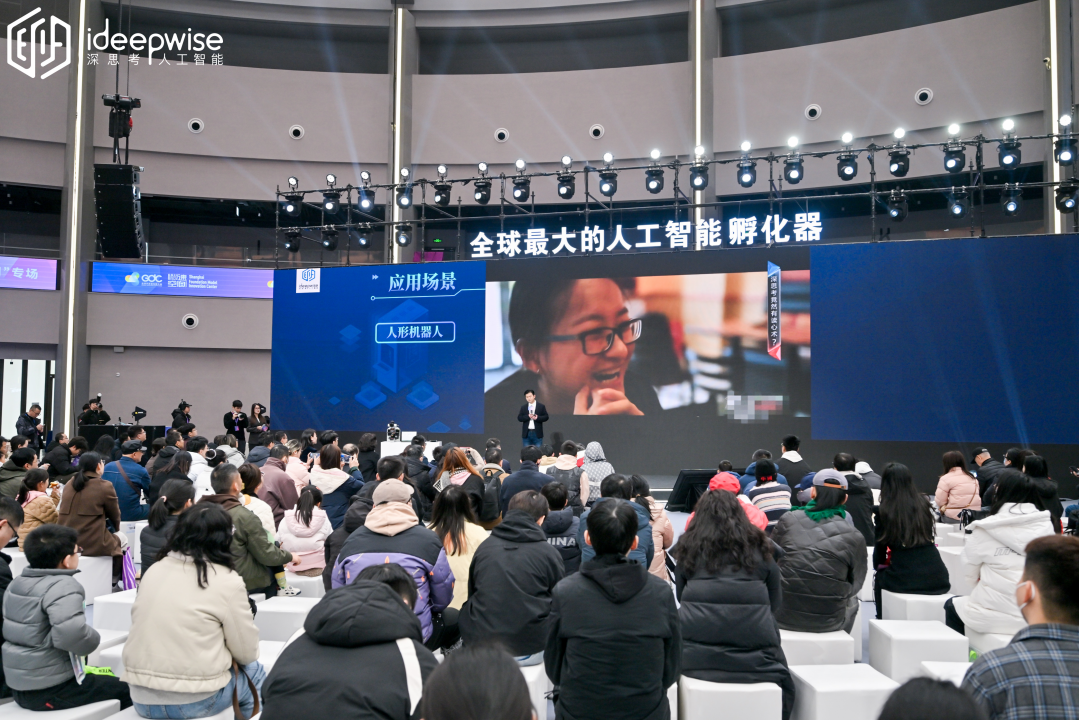 微信图片_20250225173536.png