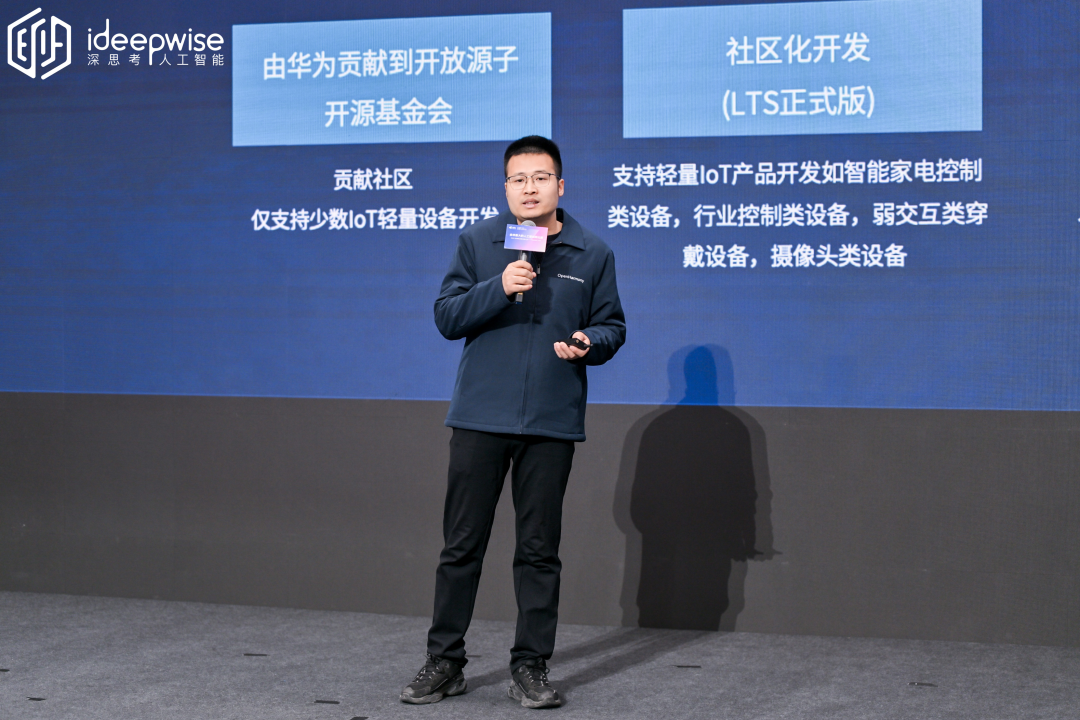 微信图片_20250225173627.png