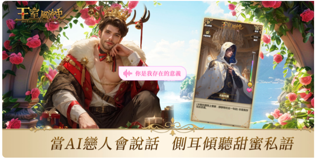 图片 8.png