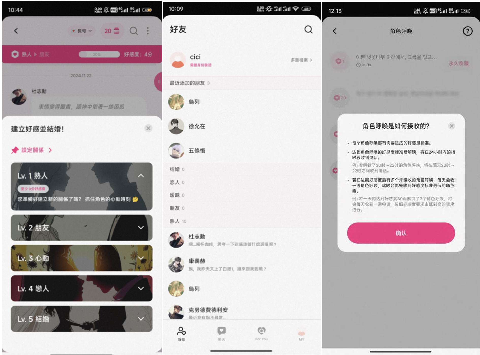 截屏2025-02-25 18.11.12.png