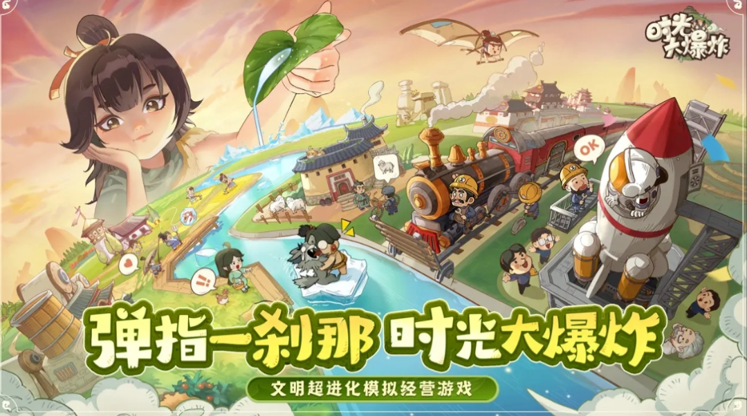 在4.png