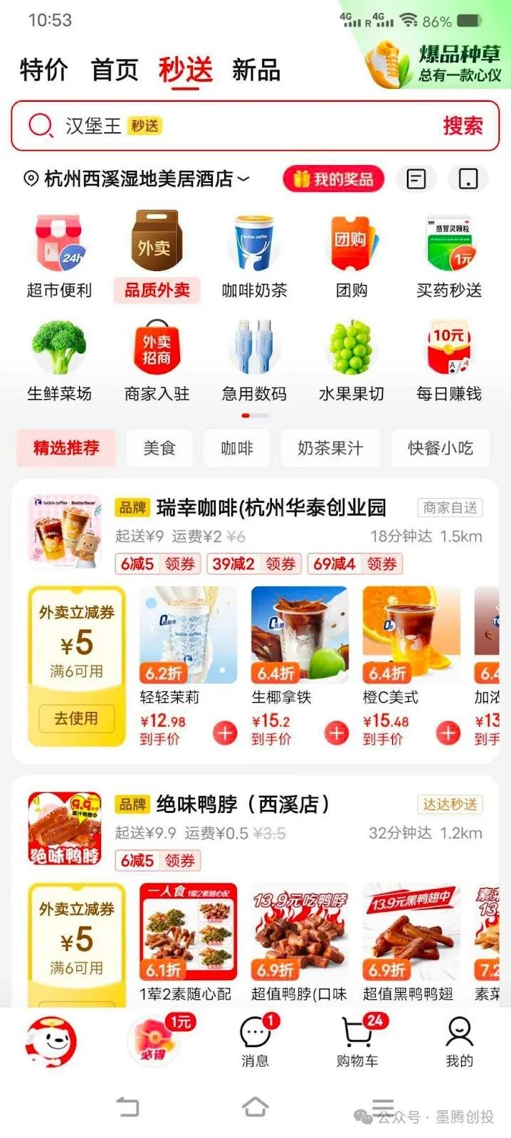 的.jpg