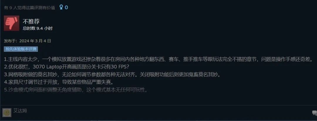 是11.jpg