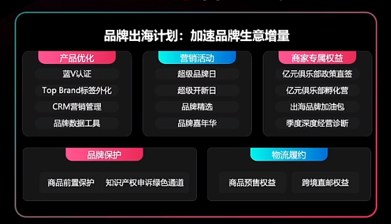 的6.png
