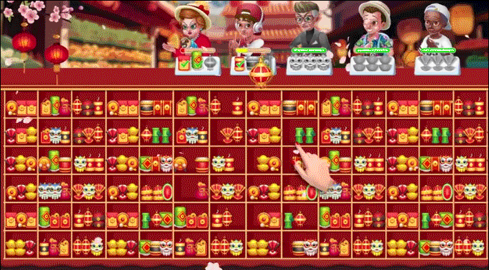 是6.gif