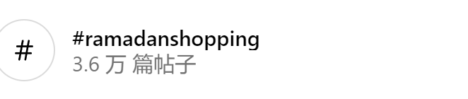 的2.png