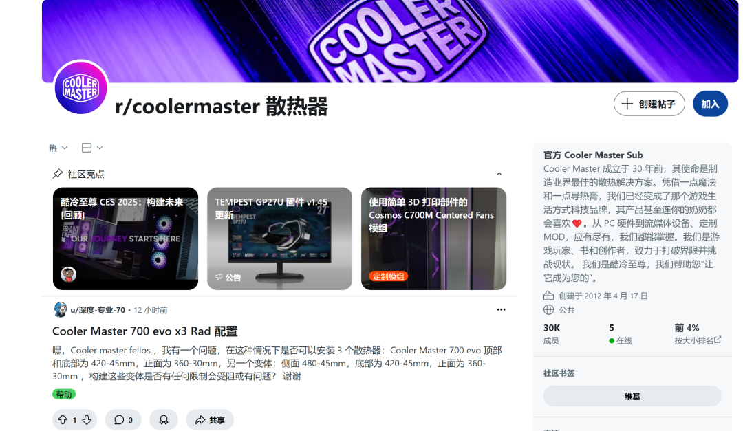 发6.png