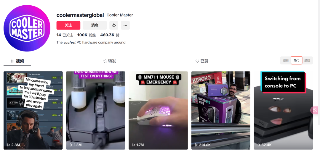 发7.png
