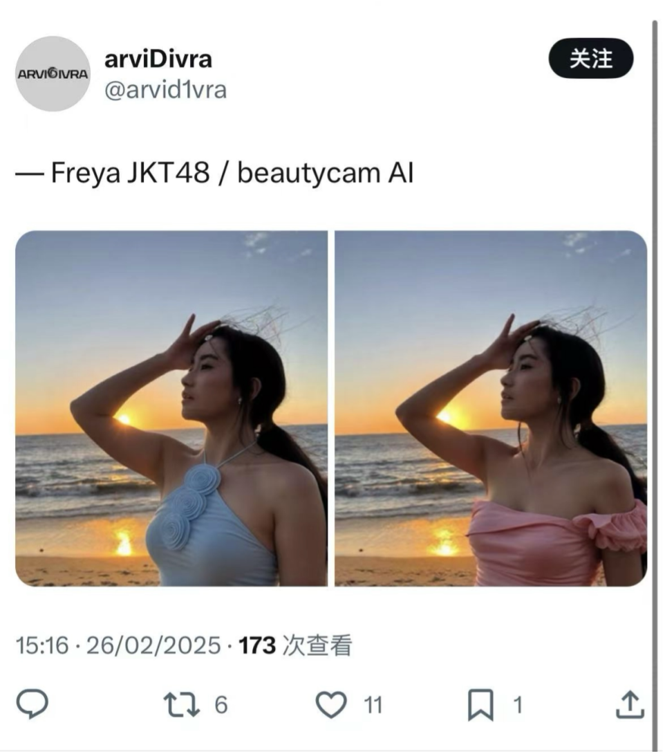 31231.png