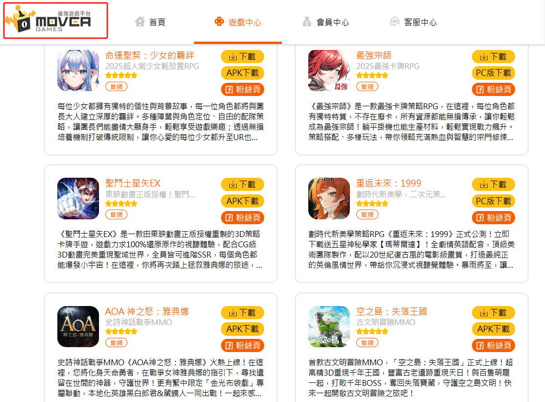 发2.png