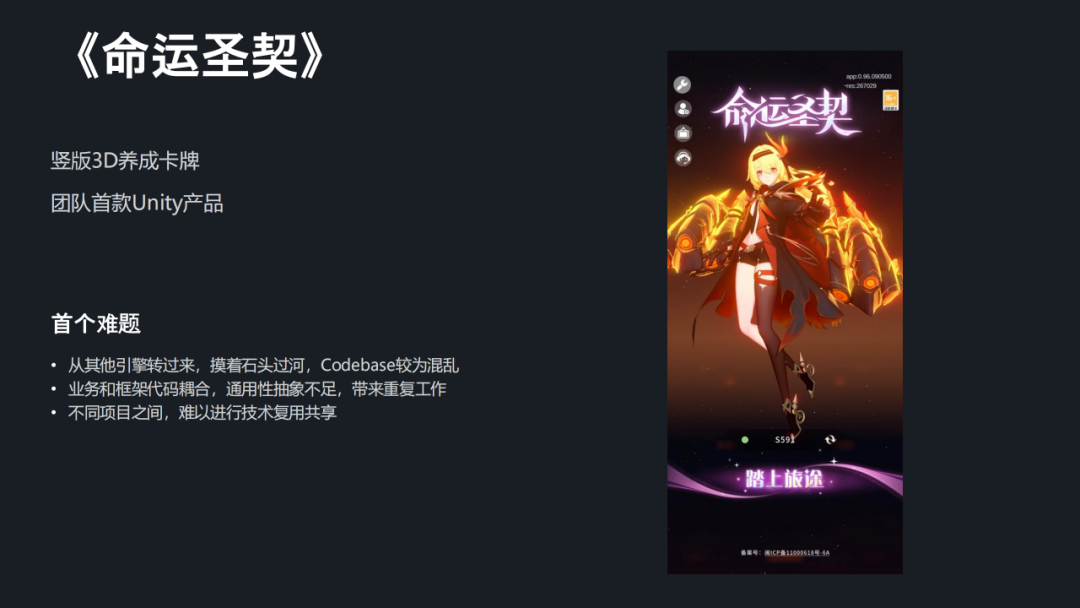 发6.png