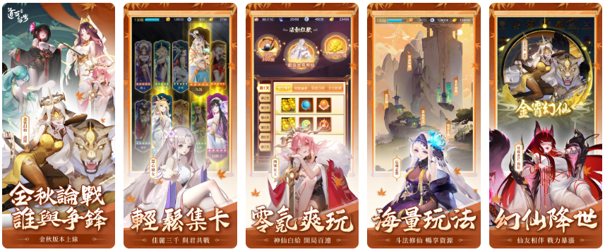 发11.png